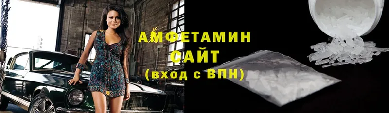 где купить наркотик  Новая Ляля  Амфетамин 98% 