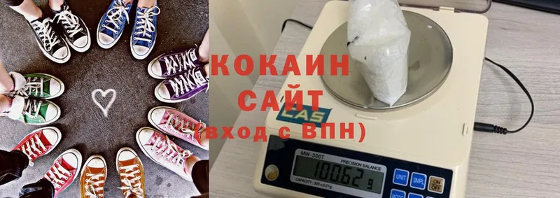 даркнет сайт  Новая Ляля  COCAIN FishScale 